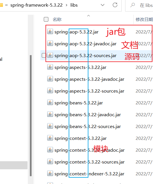 对应lib文件