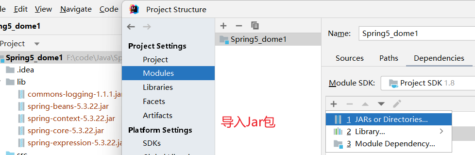 手动加包
