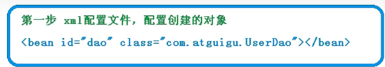 第一步